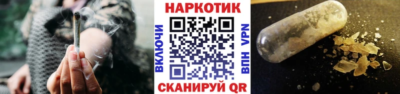 Наркошоп Малоархангельск Бутират  Гашиш  Бошки Шишки  ссылка на мегу сайт  A-PVP 
