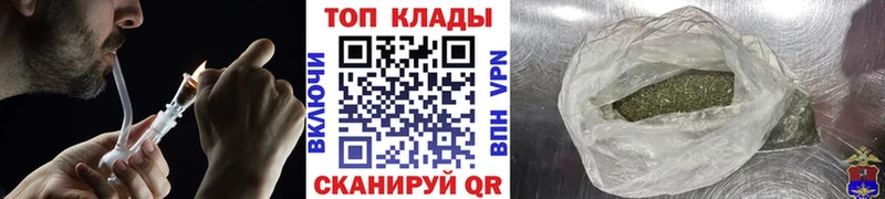 Меф мяу мяу Малоархангельск