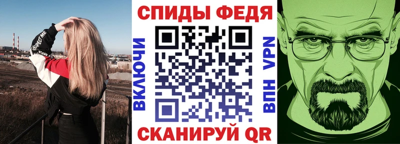 Amphetamine 98%  Малоархангельск 