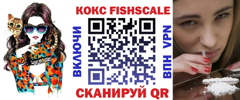 магазин продажи наркотиков Малоархангельск MEGA зеркало КОКАИН Боливия