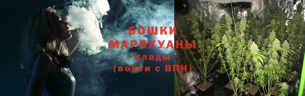 ALPHA PVP Магадан