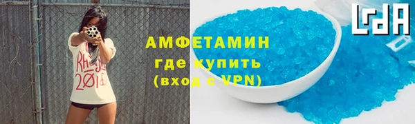 марихуана Липки
