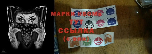 a pvp Бугульма