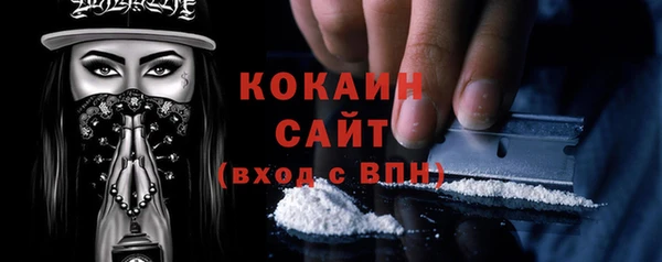 СК Магас
