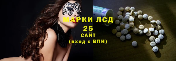 СК Магас