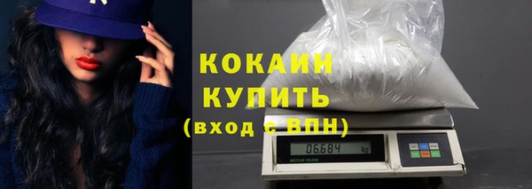 СК Магас