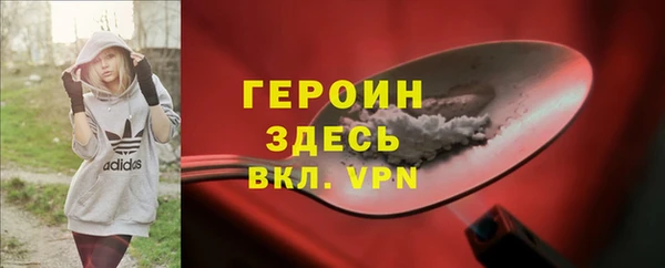 меф Майский