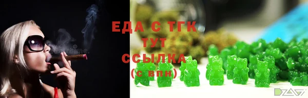 меф Майский