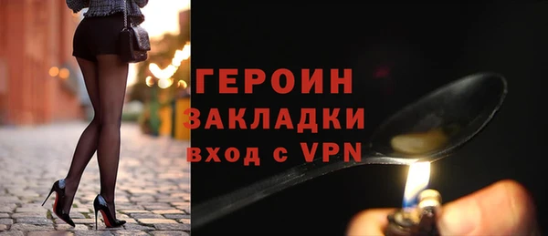 СК Магас