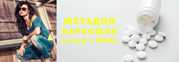 СК Магас