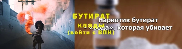 ALPHA PVP Магадан