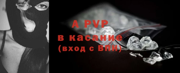 меф Майский