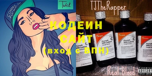 ALPHA PVP Магадан