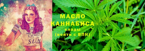 СК Магас