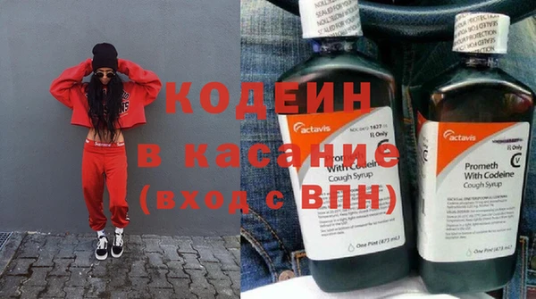 ALPHA PVP Магадан