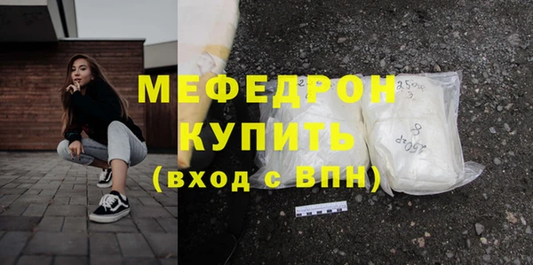 СК Магас