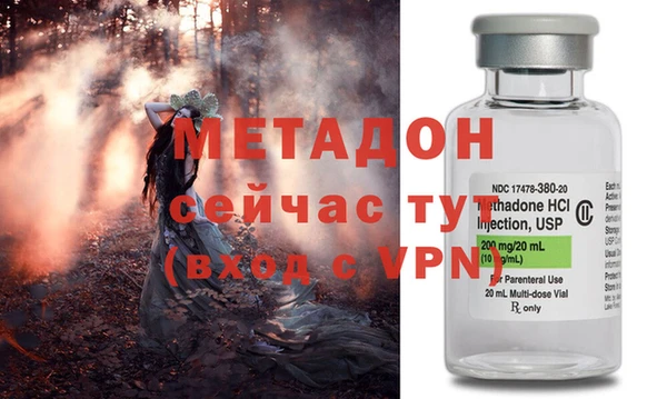 меф Майский