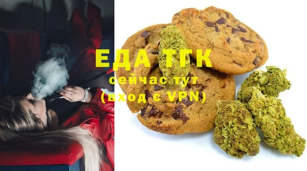 меф Майский