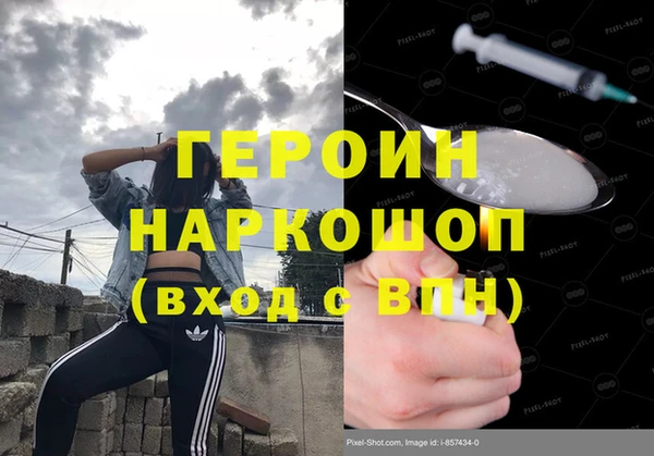 меф Майский
