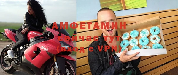 стаф Лихославль