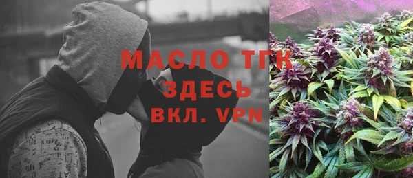 меф Майский