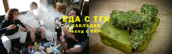 СК Магас