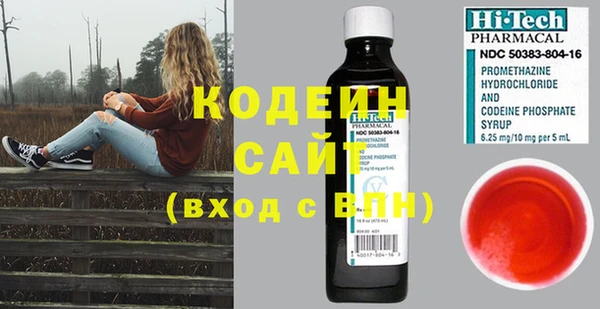 меф Майский