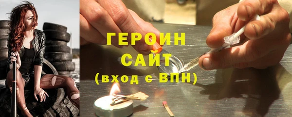 СК Магас