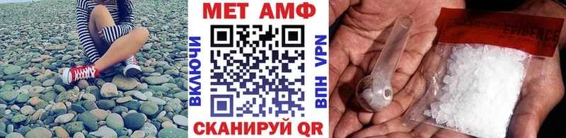 Первитин витя  Малоархангельск 