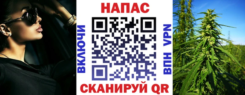 KRAKEN сайт  Малоархангельск  МАРИХУАНА MAZAR 